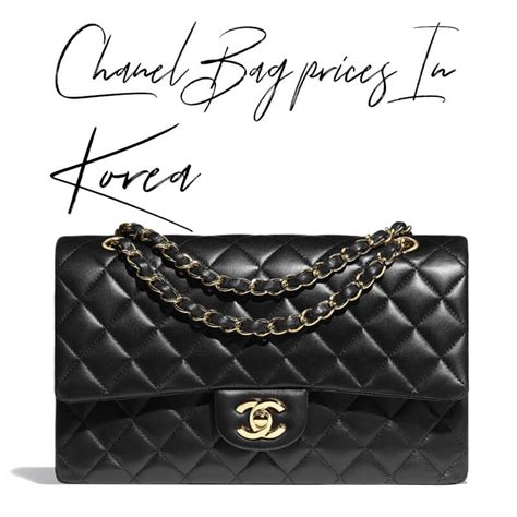 chanel bag korea price|chanel bags canada price 2022.